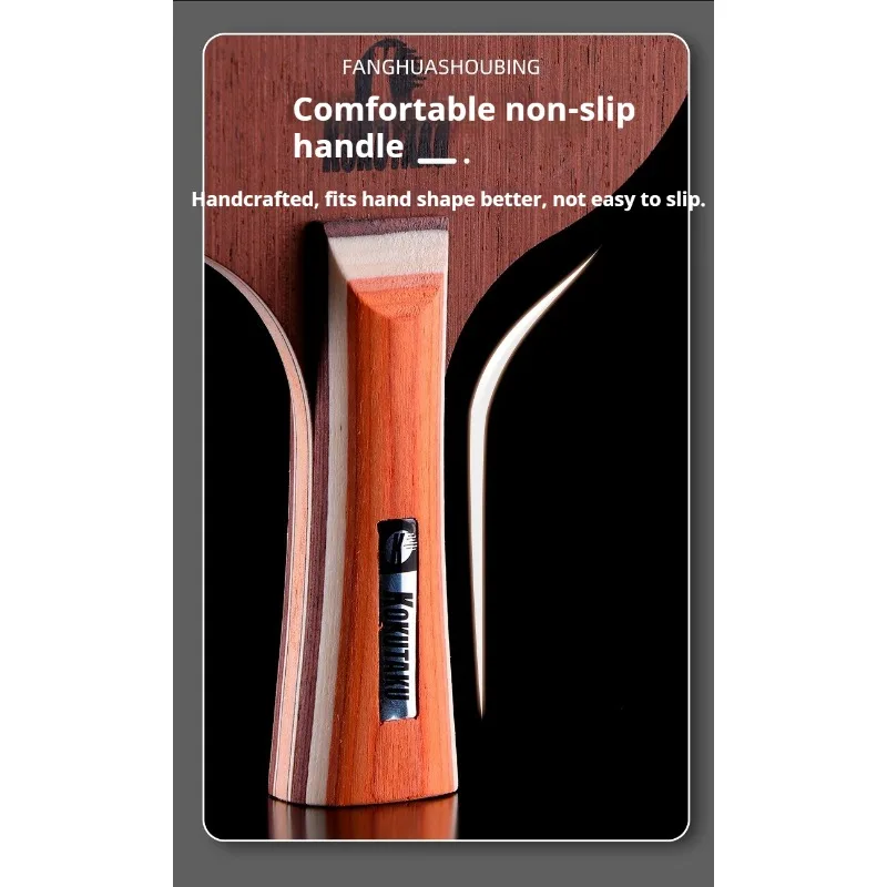 KOKUTAKU شفرة تنس الطاولة من ألياف الكربون لوحة سفلية 7 طبقات من جميع النواحي قاعدة بينج بونج الهجومية FL & CS لتدريب الكبار #5