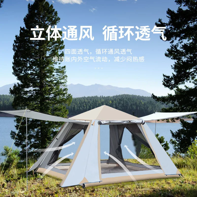 Automatic tent Outdoor camping supplies Rainproof camping equipment Thickened quick-opening indoor portable folding tent