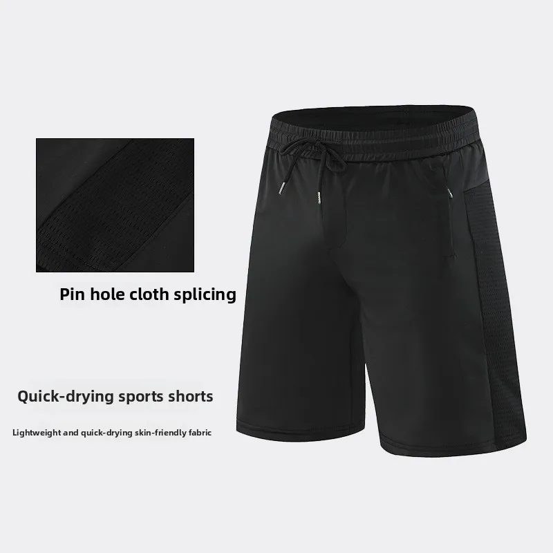

Light Ice Silk Shorts Men's Summer Casual Breathable Sports Pants Basketball Quick Dry Training Running Shorts