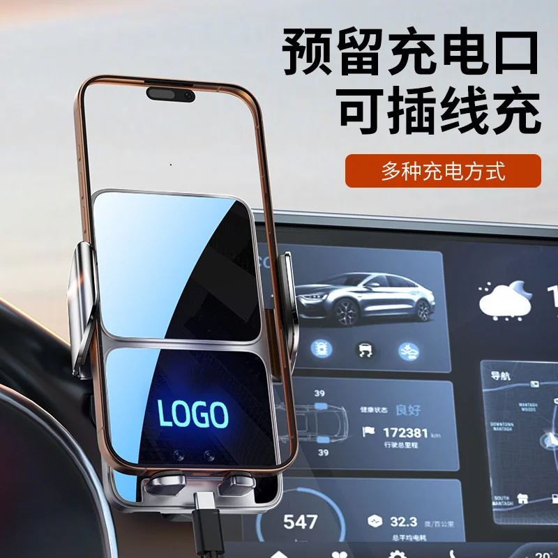 Car Phone Holder Mount For Lynk Co 03 06 07 08 09 900 Z10 15W Wireless Charging Air Vent Clip