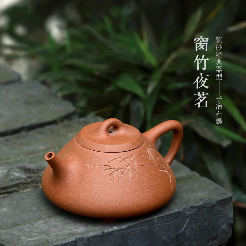 |in May] Yixing purple clay pot is completely handmade, master level Chinese national mud stone ladle single pot 350CC