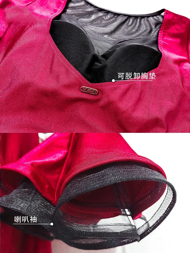 Trumpet Sleeved Big Swing Fishbone Skirt Ballroom Dance Competition Dress For Women Adult Waltz Modern Dance Dress