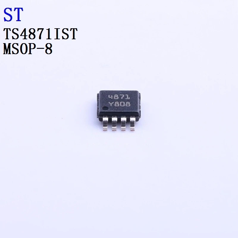 5/25/250PCS TS464CPT TS482IST TS4871IST TS4962IQT TS4990IQT ST Amplificador Operacional
