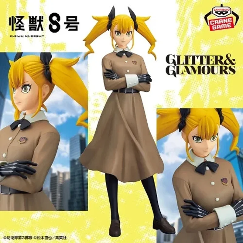 

Original Bandai BANPRESTO Kaiju No.8 GLITTER&GLAMOURS Kikoru Shinomiya Figure Anime Action Model Collectible Toys Gift
