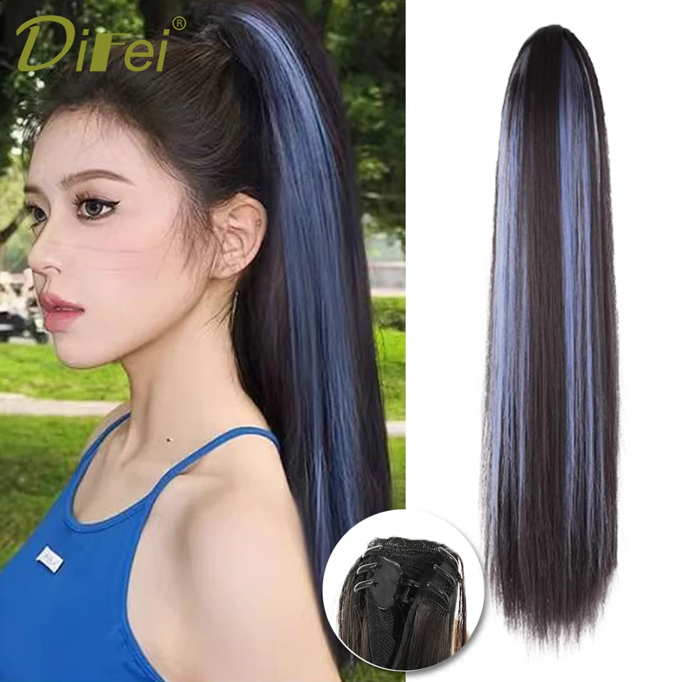 DIFEI Straight Hair High ponytail Synthetic Wig Female Fluffy Silky Blue Highlights Small Claw Clip Straight Hair Ponytail Wig