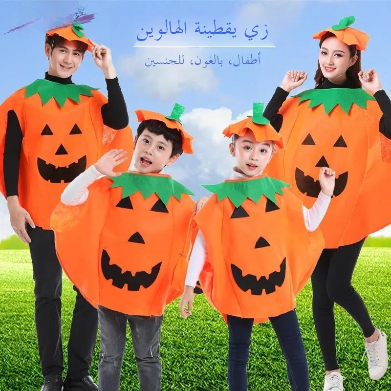 Disfraz de Calabaza para Niños de Halloween, Traje de Actuación, Disfraz de Cosplay para Adultos, Hombres y Mujeres, Baile de Máscaras, Ropa para Padres e Hijos