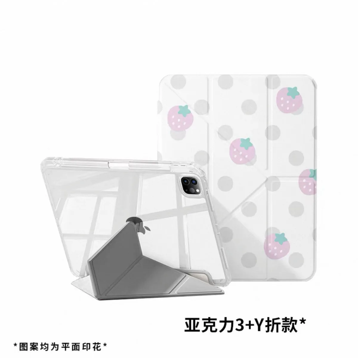 Strawberry Polka Dot Table Case For IPad Pro 10/11 in 2020 6th/7th 8th Air 3rd/Air 4th/9th Gen/Air 5th Gen 2022/Air 11 Anti-drop