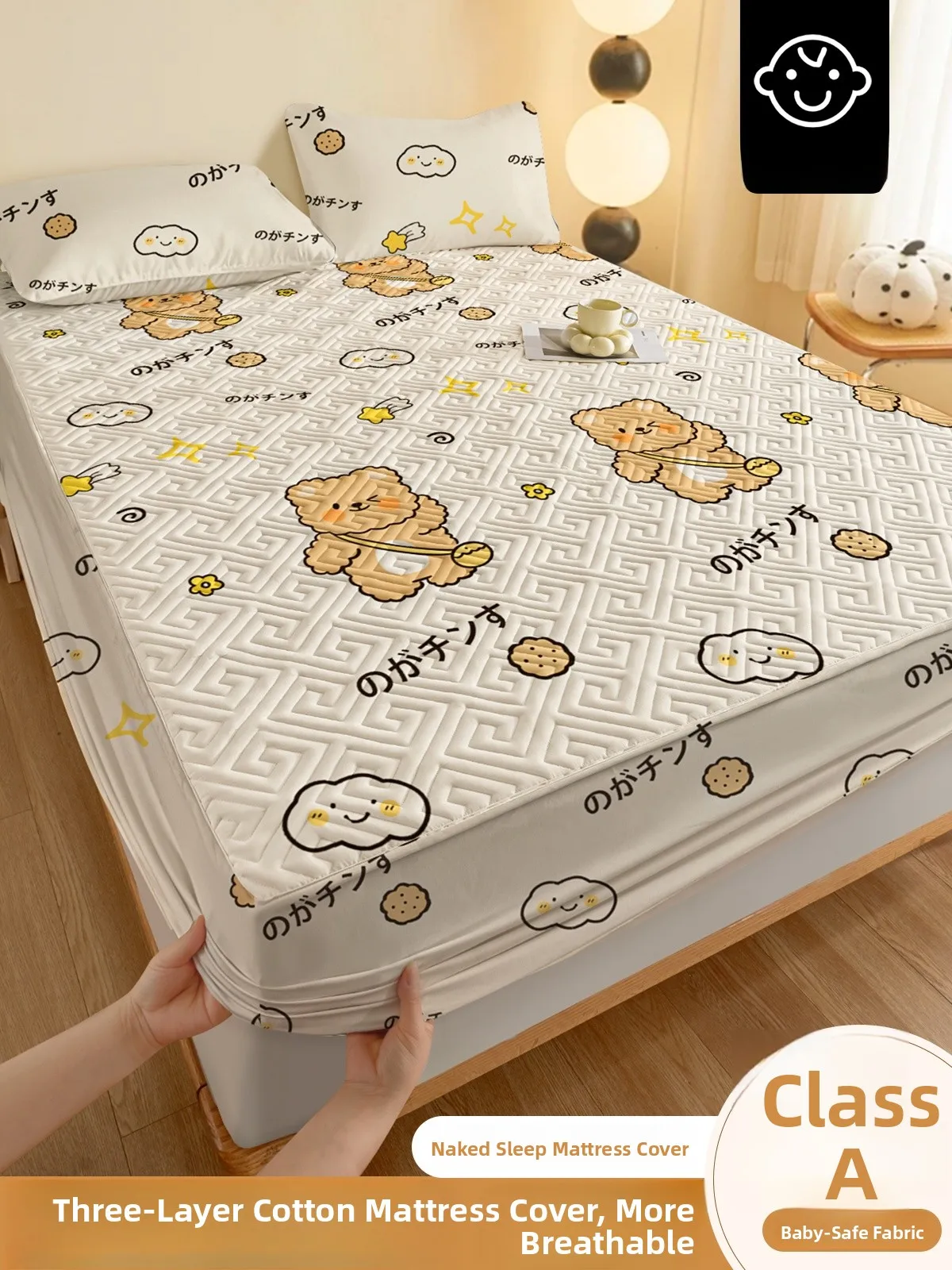 

Universal Four Seasons Pure Cotton Fce Bedding Cover Anti-Slip Urine Proof Mat Cover Single Piece Baby And Mother Class