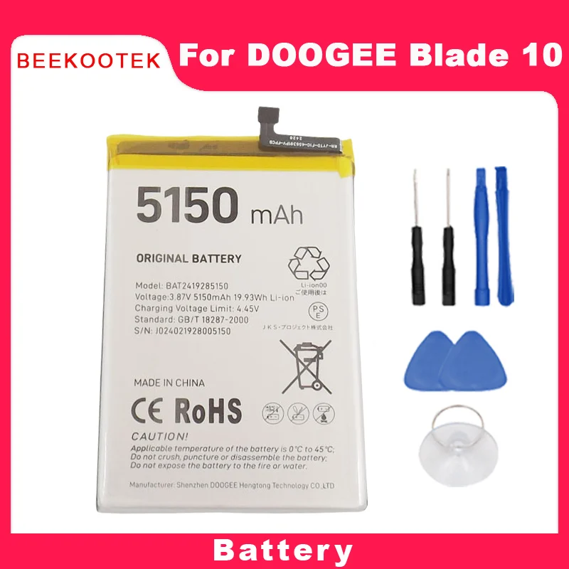 Original DOOGEE Blade 10 Blade 10 Ultra Battery Inner Built Cell Phone Battery Accessories For DOOGEE Blade 10 Pro Smart Phone