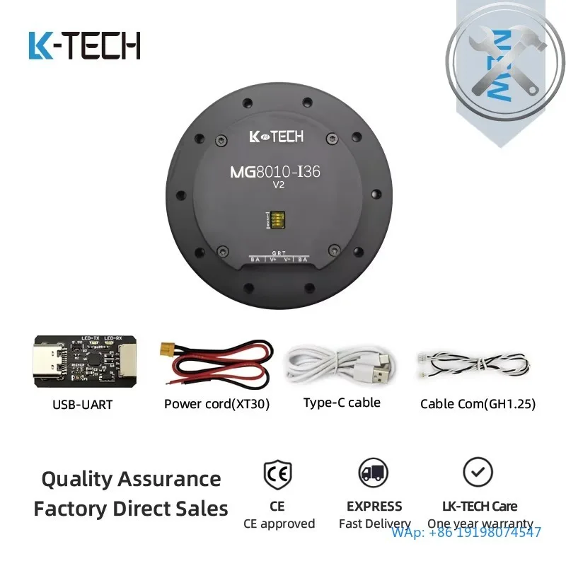 12V-60V 35Nm Precision Mini Brushless Servo Gear Reduction DC Motor