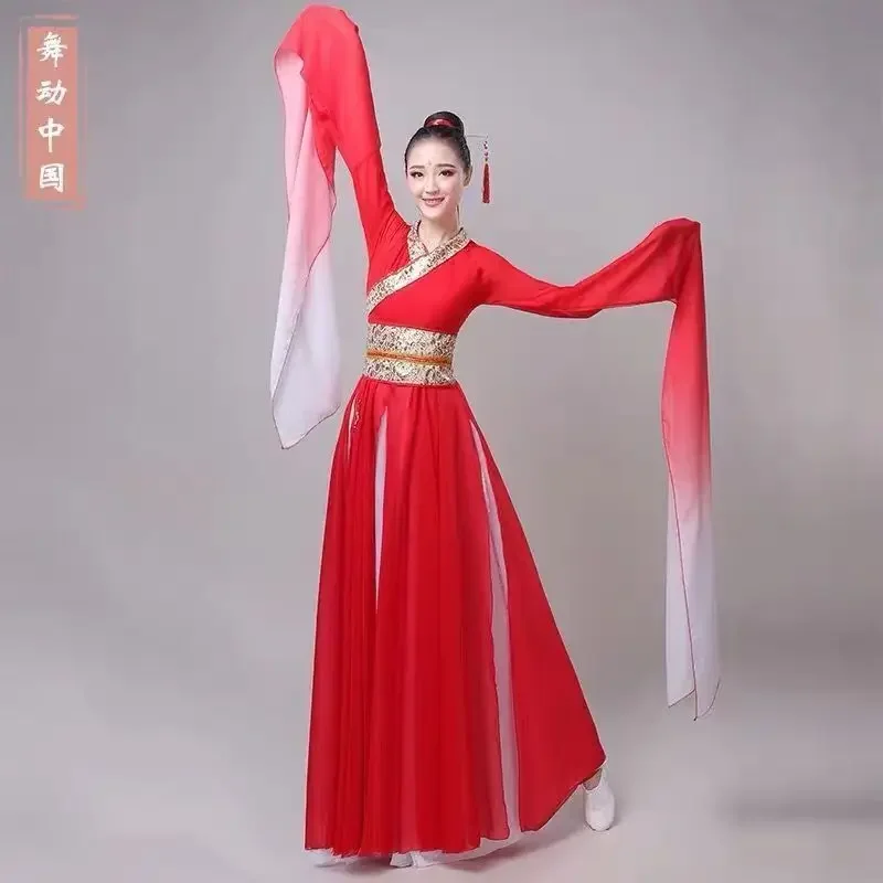 Традиционный китайский народный танец, классическая танцевальная одежда с рукавами воды, Jinghong Hanfu, сценический костюм, одежда для выступлений, женский костюм