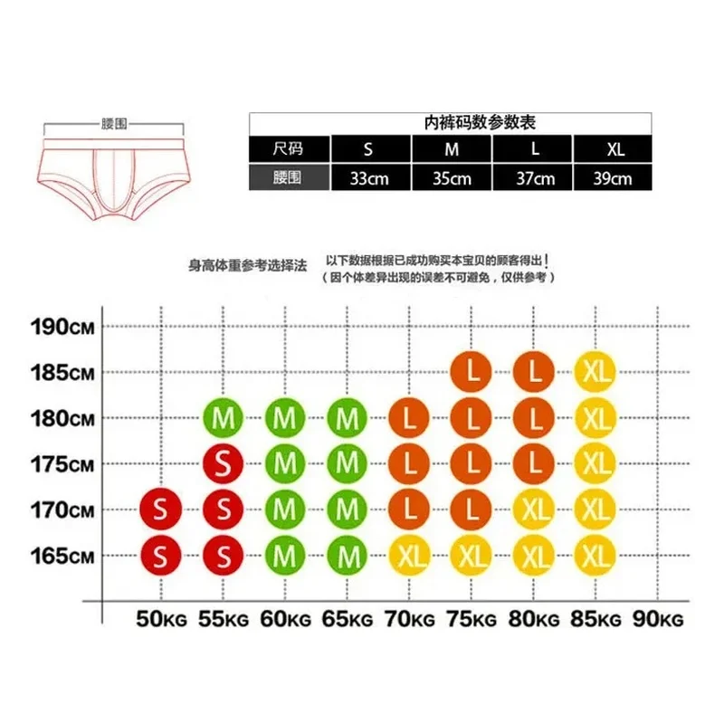 Nylon Swimming Shorts Swimwear Men Pants Sexy Men's Beach Trunks Dried Fast Long Boxer Jammer Tight Swimsuit Gym Clothes 6