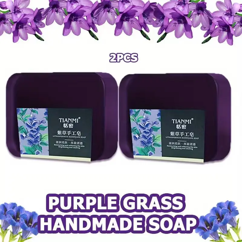 

2PCSLithospermumHandmade Soap, gently cleanses and removes makeup, can be used for full-body bathing,hydrates and moisturizes