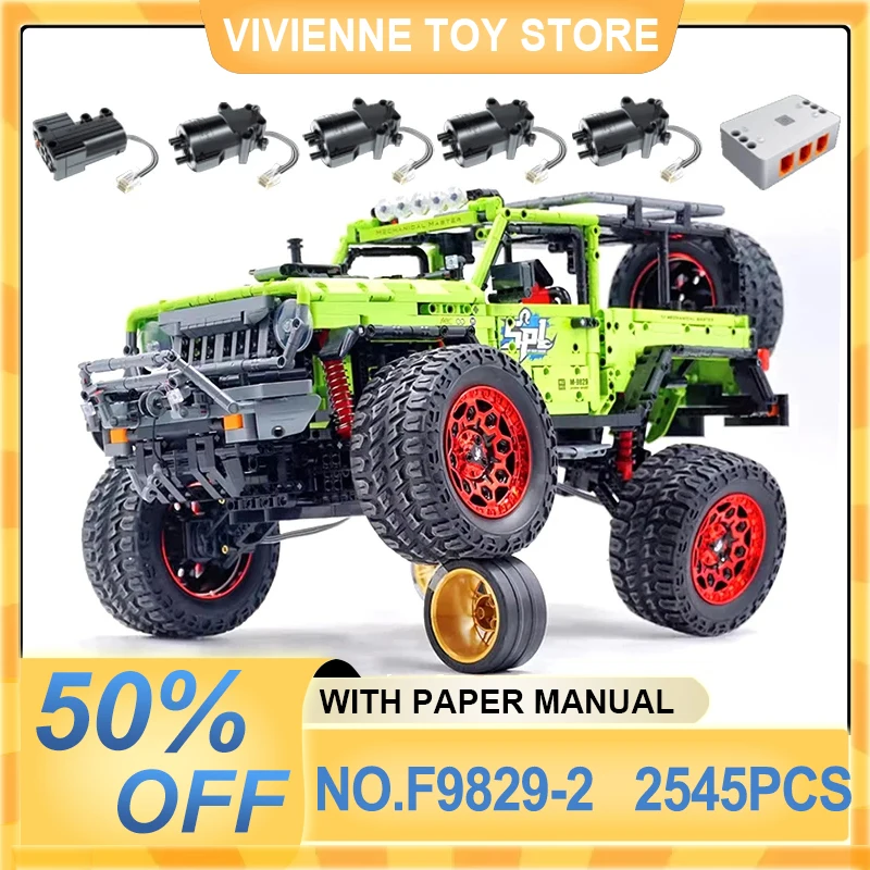 

IM Master 9829-2 MOC Technical Off-Road Vehicle 2545pcs SUV Model Building Blocks Bricks Puzzle Toy Christmas Gifts For Kids