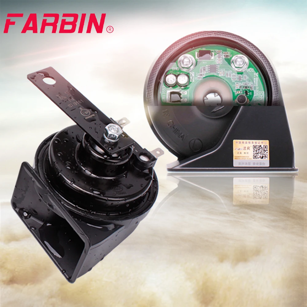 

FABIN 2Pcs Car Horn 12v High/Low Tone Super Loud Horn Electric Waterproof Snail Horn Alarm Signal Kit For Car Accessory