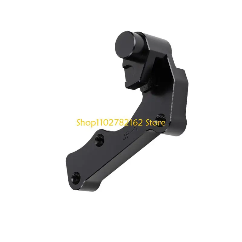 

547B Machined 6061 Aluminum Front Brake Adapter for 270Mm Floating Rotor Suitable for Surron Electric Bike