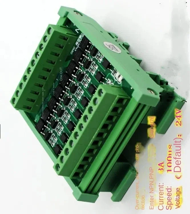 8-channel NPN/PNP board PLC output power amplification relay IO isolation plate solenoid valve drive