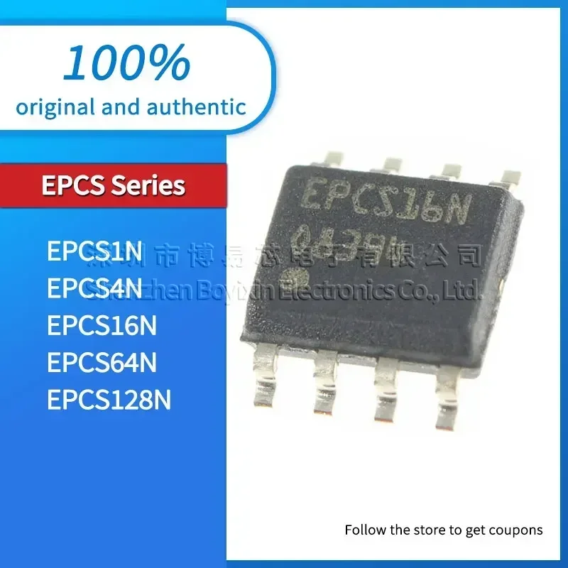 

EPCS1N EPCS4N EPCS16N EPCS64N EPCS128N Black PC shell