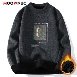 Spring Sweater For Men Pullovers Men's Clothing Casual Streetwear Men's Sweat-shirt Knit Autumn Fashion Hombre Warm Solid Male