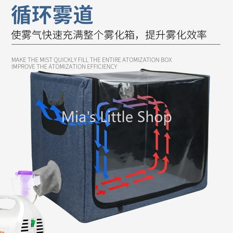 Pet atomization box, cough respiratory disease foldable atomization nest cat and dog bath drying box