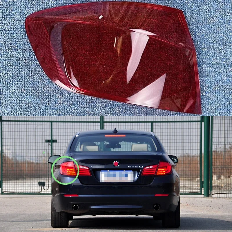 

For BMW 5 Series F18 528Li 525Li 523Li 2011-2017 Car Accessories Taillight Shell tail light cover reverse lampshade surface