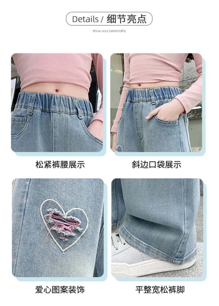 5-14 Jahre Frühling Herbst Mädchen-Jeans, modische Retro- und Vintage-Hose mit fünfzackigem Sternmuster und Stickerei, weit geschnittene Hose für Teenager-Mädchen – Detail 38