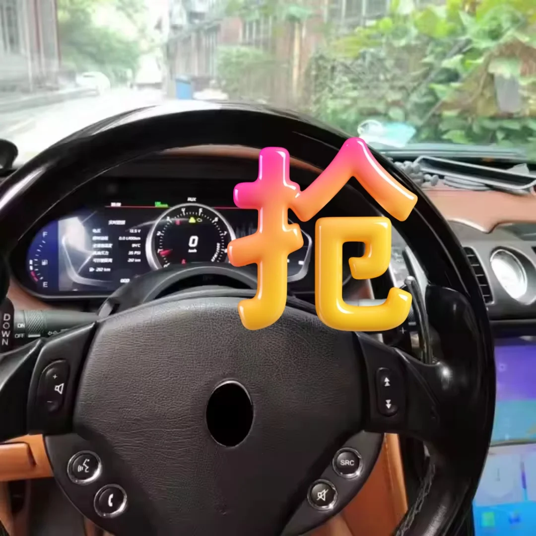 

D 12.3" For Maserati GT Quattroporte 2004-2015 Digital Instrument Cluster Linux Panel Display Screen Speedometer Multimedia Unit