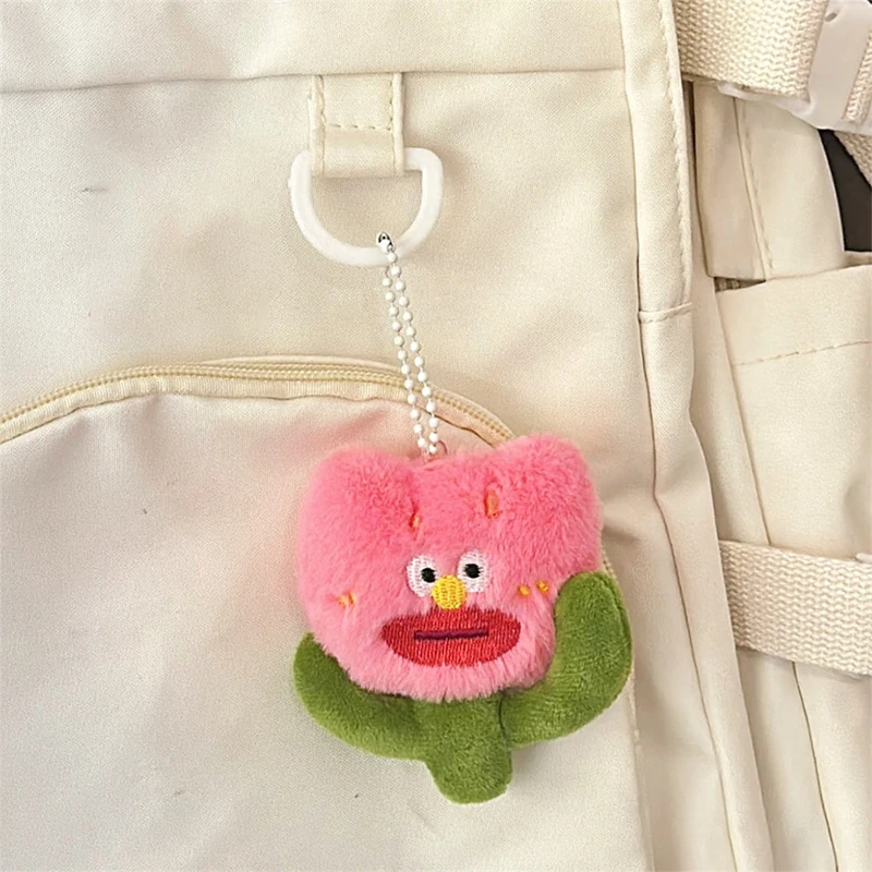 Cute Creative Plush Ugly Flower Doll Pendant Keychain Cartoon Car Key Ring Multi-purpose Backpack Decoration Accessories Gifts