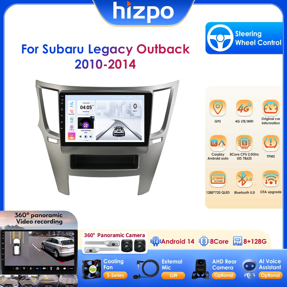 Android 14 Car Stereo Auto Radio For Subaru Legacy Outback 2010-2014 Carplay RDS 8G+128G Support ADAS 360camera SWC TPMS  FM AM