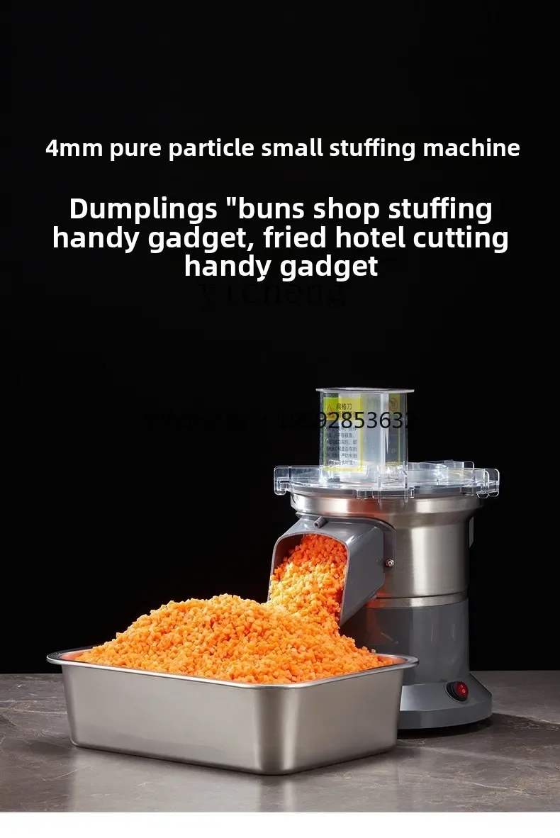 Z1 stuffing machine dicing small particle stuffing machine vegetable stuffing machine green onion chopper fried