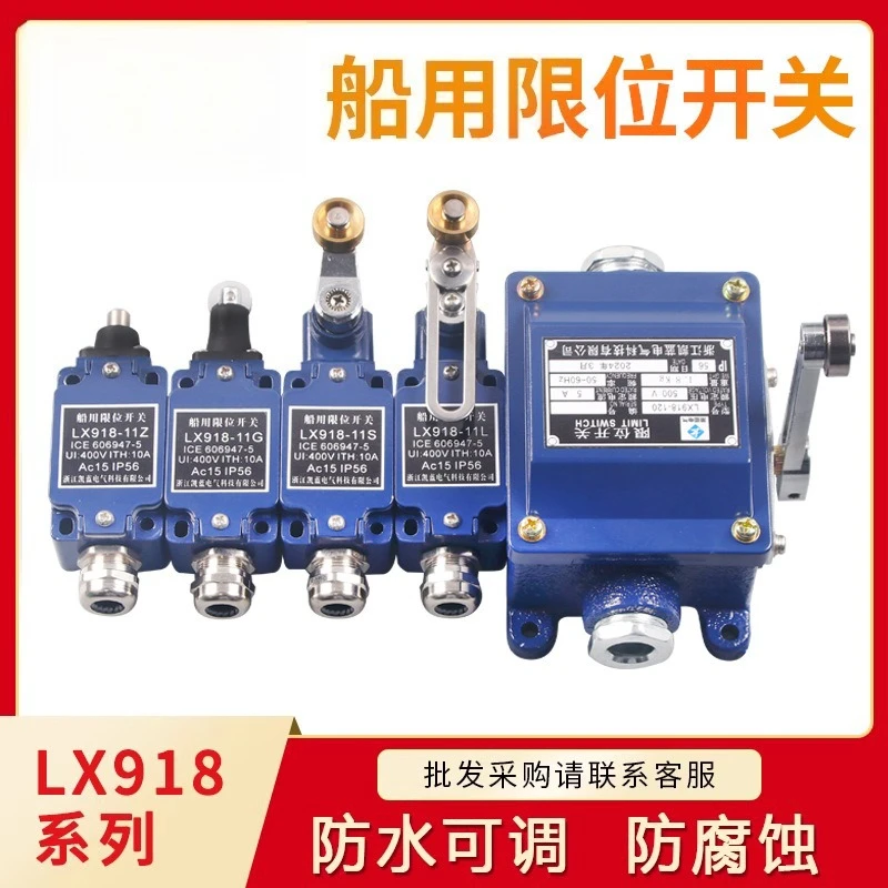 Marine Grade LX918 Limit Switch 36V,  Sealed Roller Lever Position Sensor for Boat Equipment