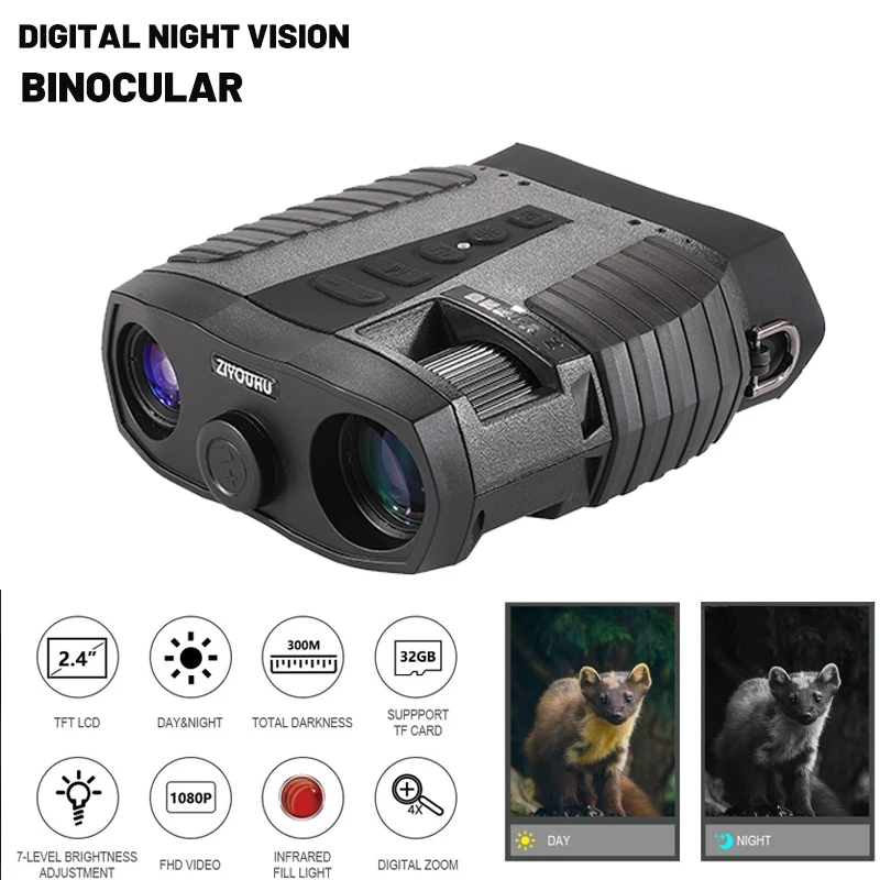 40X Zoom Digital Night Vision FHD Image Video Recording Infrared Camera Camcorder 3 