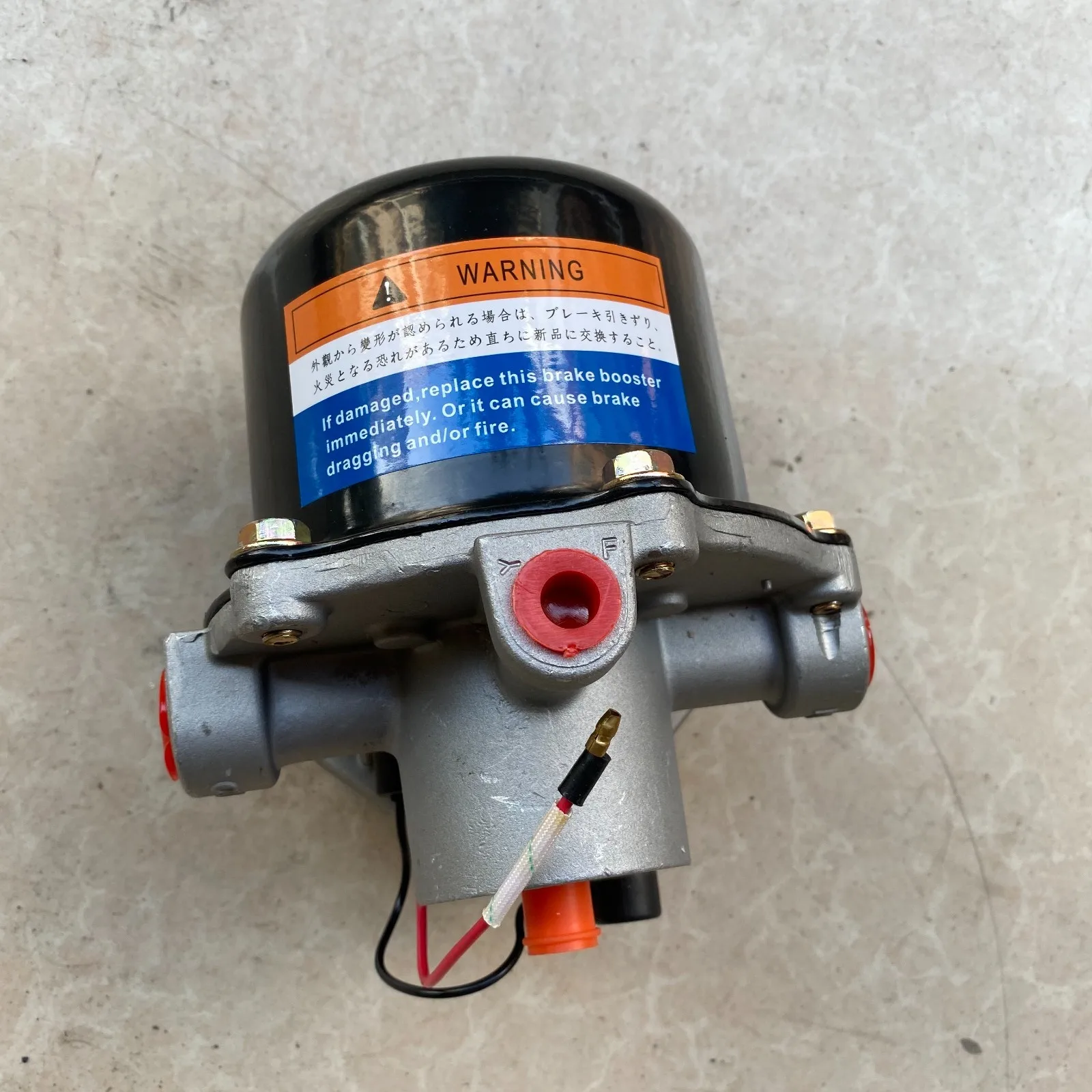 

FOR NISSAN DIESEL UD TRUCK MS-1 AIR DRIER