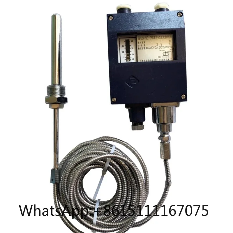 5m Capillary Marine Temperature Control Switch WTZK-50-C Pressure Type Thermostat 40℃ to 80℃ Vessel Accessory