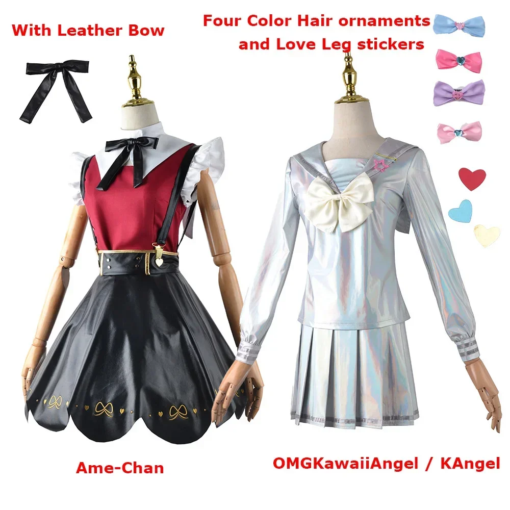 Needy Girl Overdose Top Skirt Set Japanese Anime OMGKawaiiAngel KAngel Ame Chan Cosplay Costumes Game Character Outfits Oversize