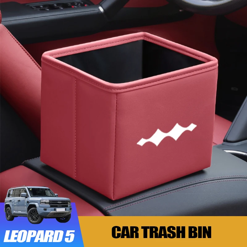 Car Trash Bin for BYD Leopard 5 Foldable Waste Bag Holder Storage Folding Trash Can Interior Accessory