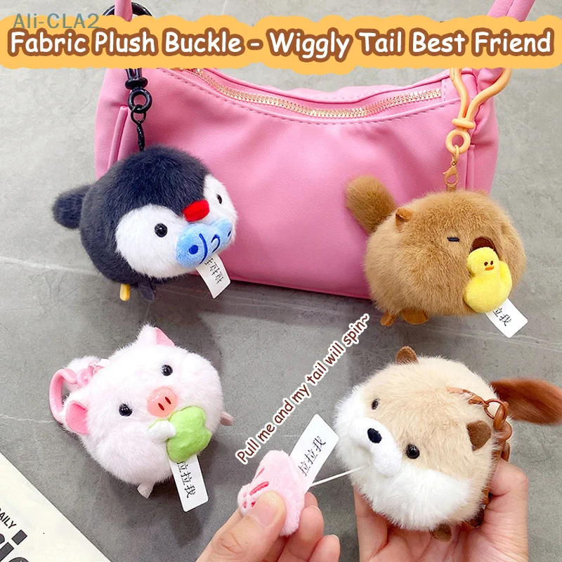 

Wiggly Tail Best Friend Plush Fabric Keychain Buckle Cute Cartoon Plush Bag Charm