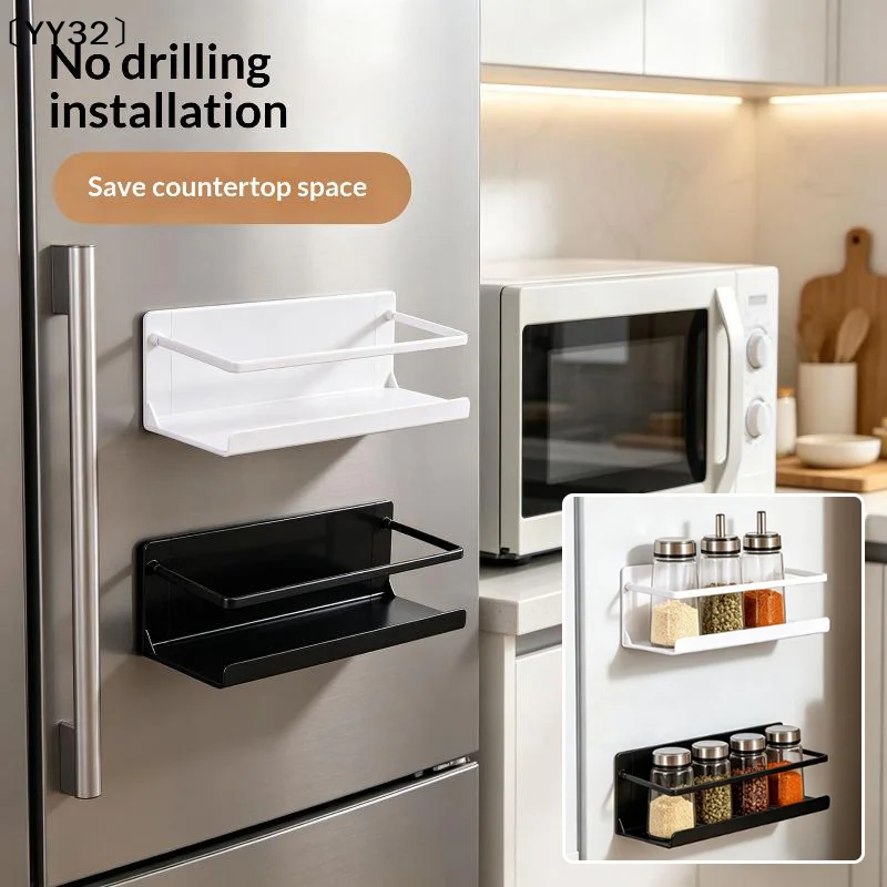 Magnetic Storage Shelf Household Kitchen Refrigerator Washing Machine Side Hanging Storage Rack, Multifunctional Storage〔YY32〕