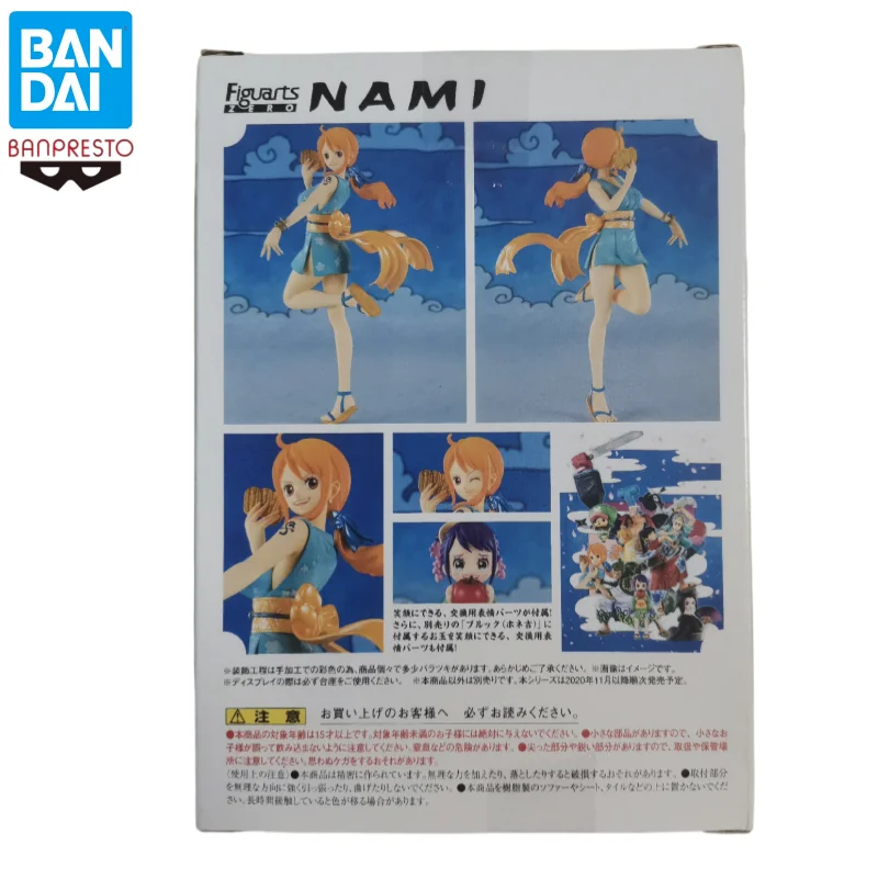 

In Stock Bandai Original One Piece Figuarts Zero Nami Action Figure Model Doll Brand New Boxed Anime Characters