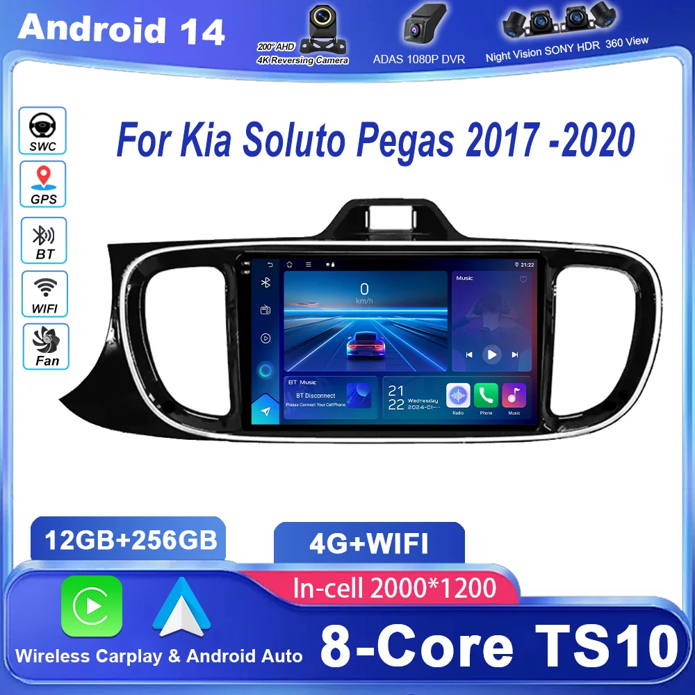 

Car DVD Android 14 Car Radio Stereo For Kia Soluto Pegas 2017 -2020 Auto GPS Navigation Multimedia Video Player Cireless Carplay
