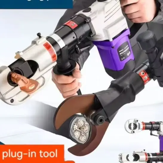 

LZ-300/LZ-240 Electric Hydraulic Pliers Electric Power Cable Crimping Tool Cu/Al Terminal Crimping Pliers Range