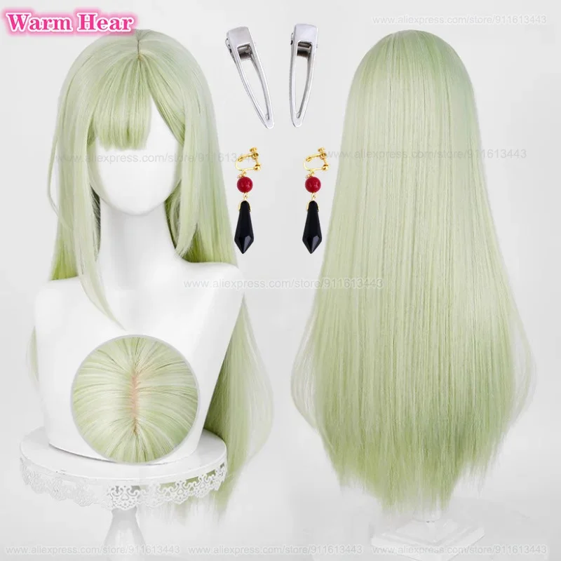 66cm Long Mutsumi Wakaba Synthetic Wig Anime Light Green Straight Hair Heat Resistant Hair Halloween Cosplay Anime Wigs +Wig Cap