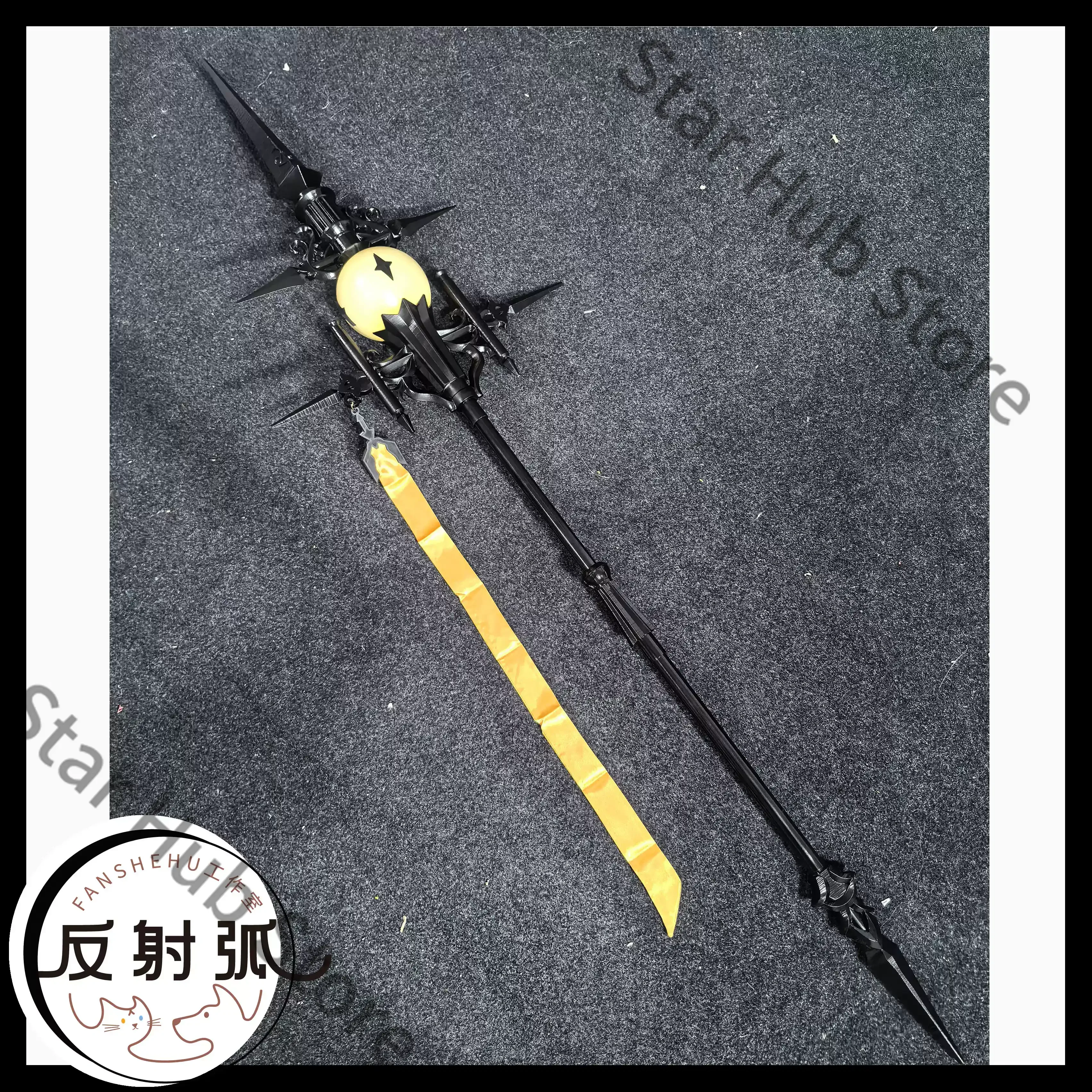 Arknights Reed, la varita de l - Cosplay Flame Prop reseña y precio