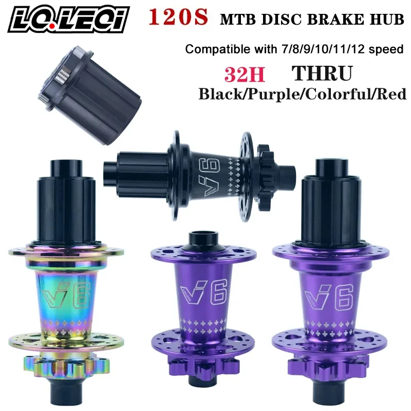 V6 Mtb Hub Thru 32 … - image