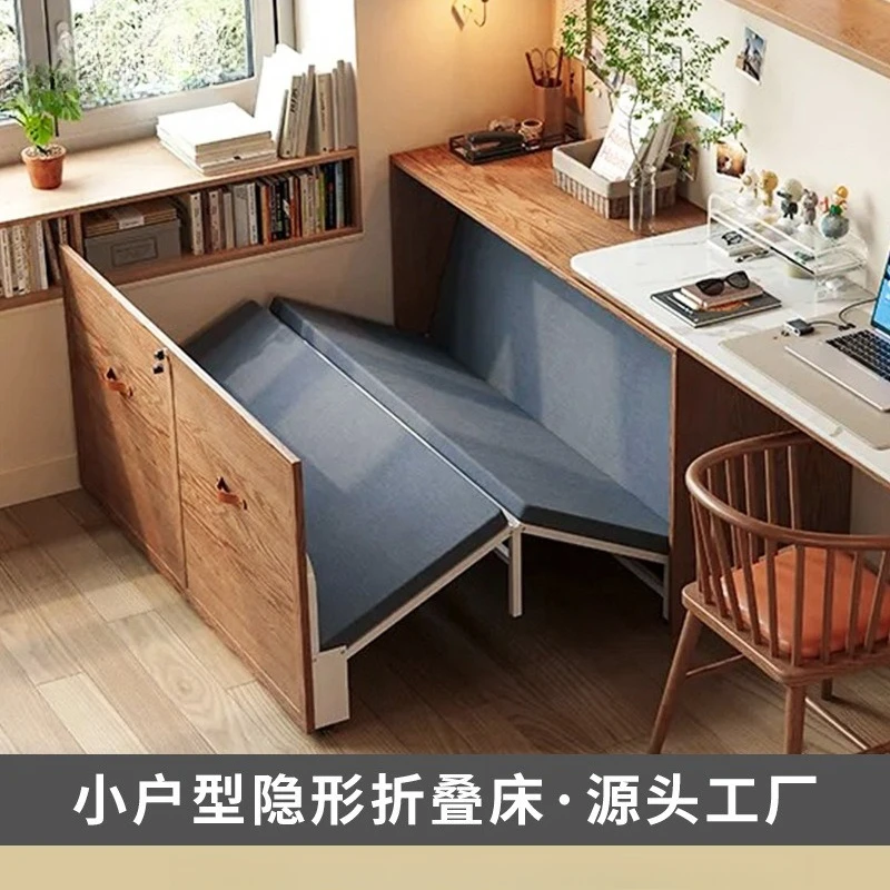 Cabinet type metal folding lunch break bed, office school folding bed
