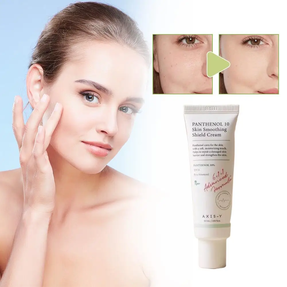 كريم كوري Axis-Y B5 مرطب مهدئ للحماية من الرطوبة العميقة حاجز البانتينول يوفر يخفف من الجفاف #2