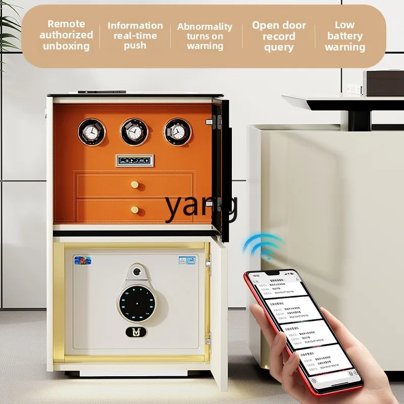 

lmm Anti-Theft Lock Bluetooth Voice Bedside Table Home Office Large Living Room Storage Safe