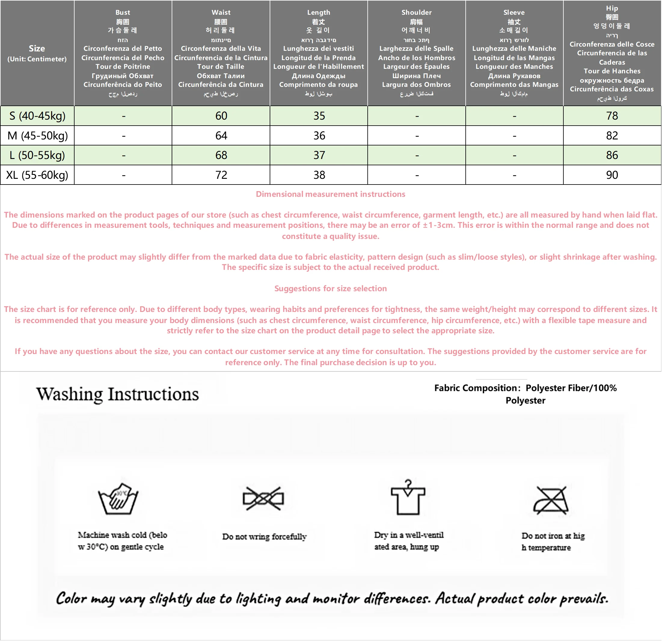White Fashion Lace Patchwork Satin A-line Skirt Women's High-waisted Slim Summer New Short Skirt High Street Casual