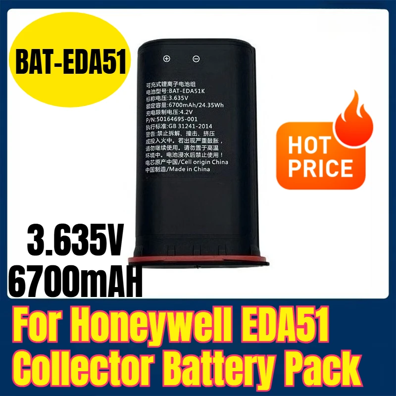

BAT-EDA51 3.635V 6700mAH Battery Pack for Honeywell EDA51 Collector