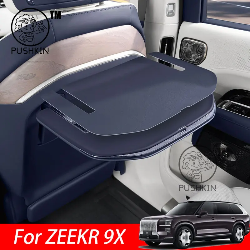 

For ZEEKR 9X 2025 2026 Car Seat Back Tray Table Leather Protector sticker Anti-Scratch Pad Interior Modification Accessories